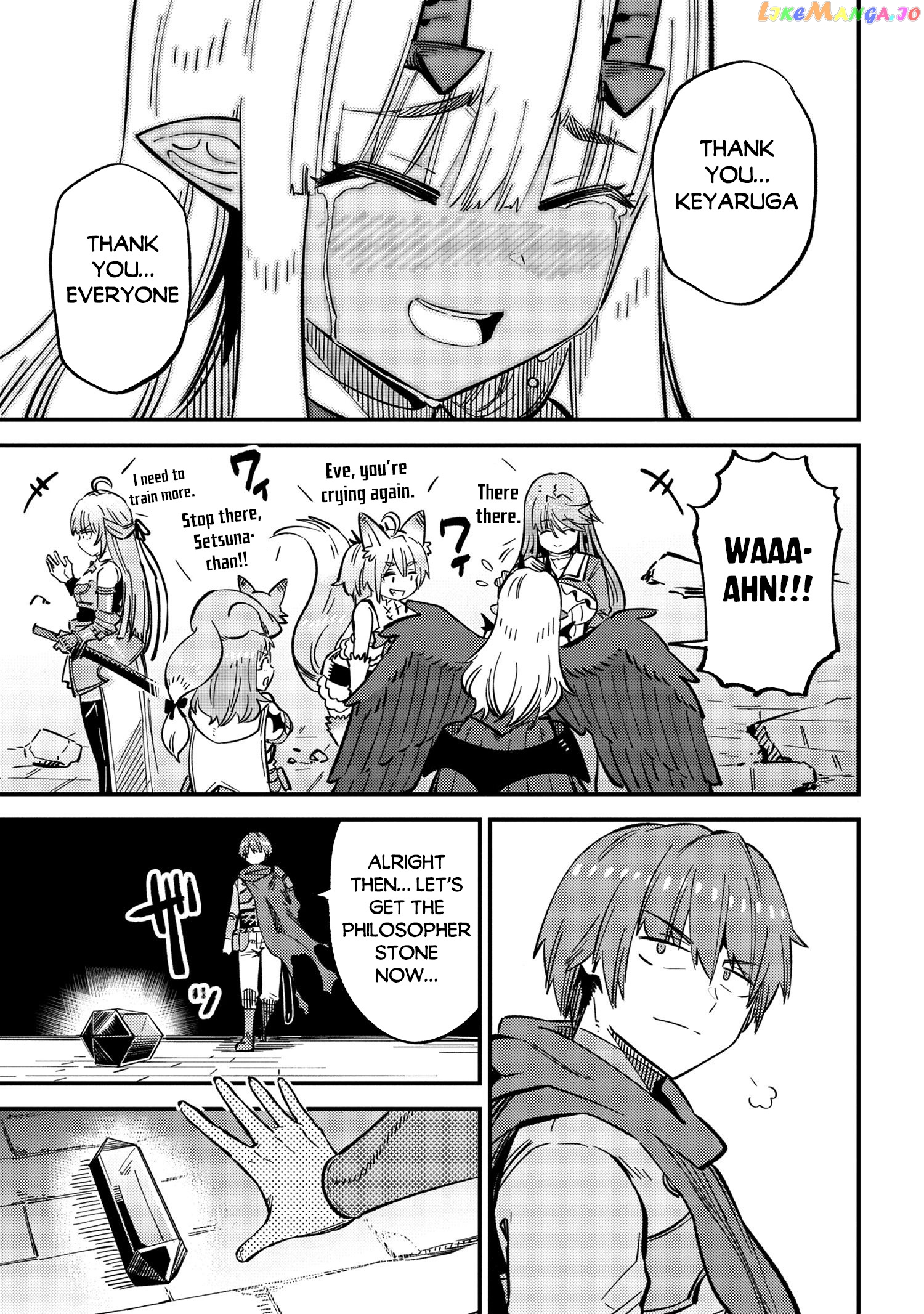 Redo Of Healer, Chapter 46.2 image 15